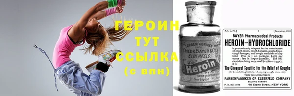 дмт Богородицк